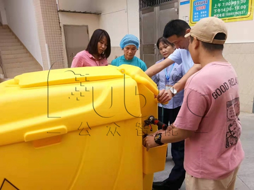 1629697409608725.jpg 海口医疗废物管理2.jpg