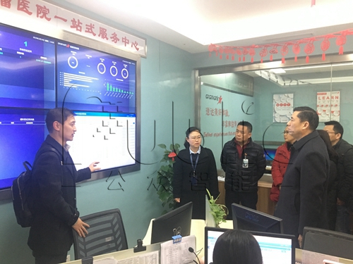 1629697649929338.jpg 四川医疗废物监管系统.jpg